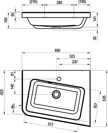 Тумба с раковиной Ravak SD 10° 65 белая R