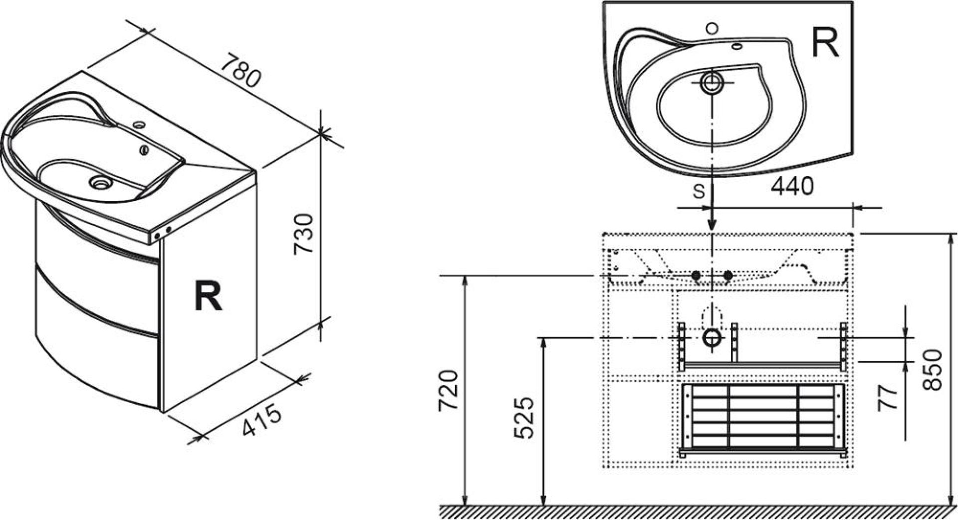 Тумба под умывальник Ravak Rosa Comfort SDU L береза/белая X000000162