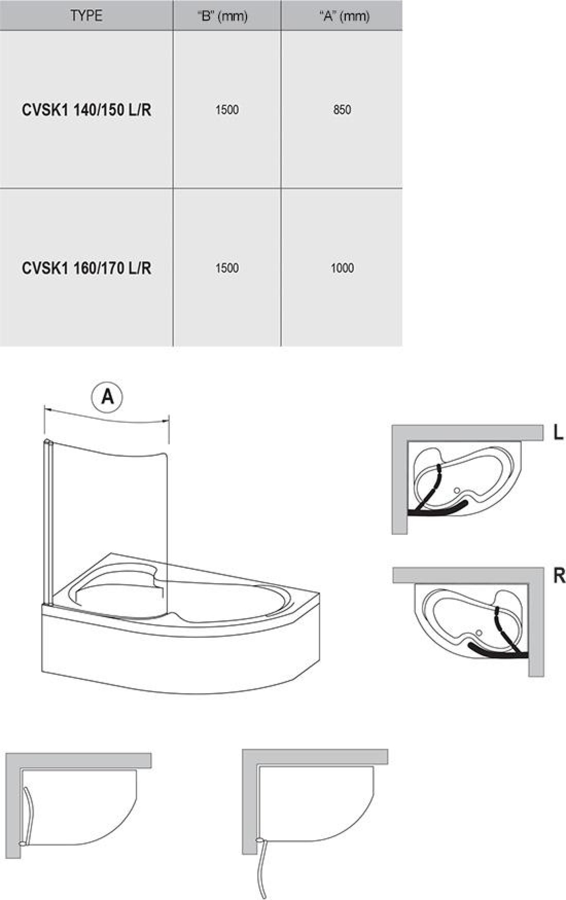 Шторка для ванны Ravak Chrome CVSK1 Rosa 160/170 7QLS0C00Y1 L блестящая+транспарент