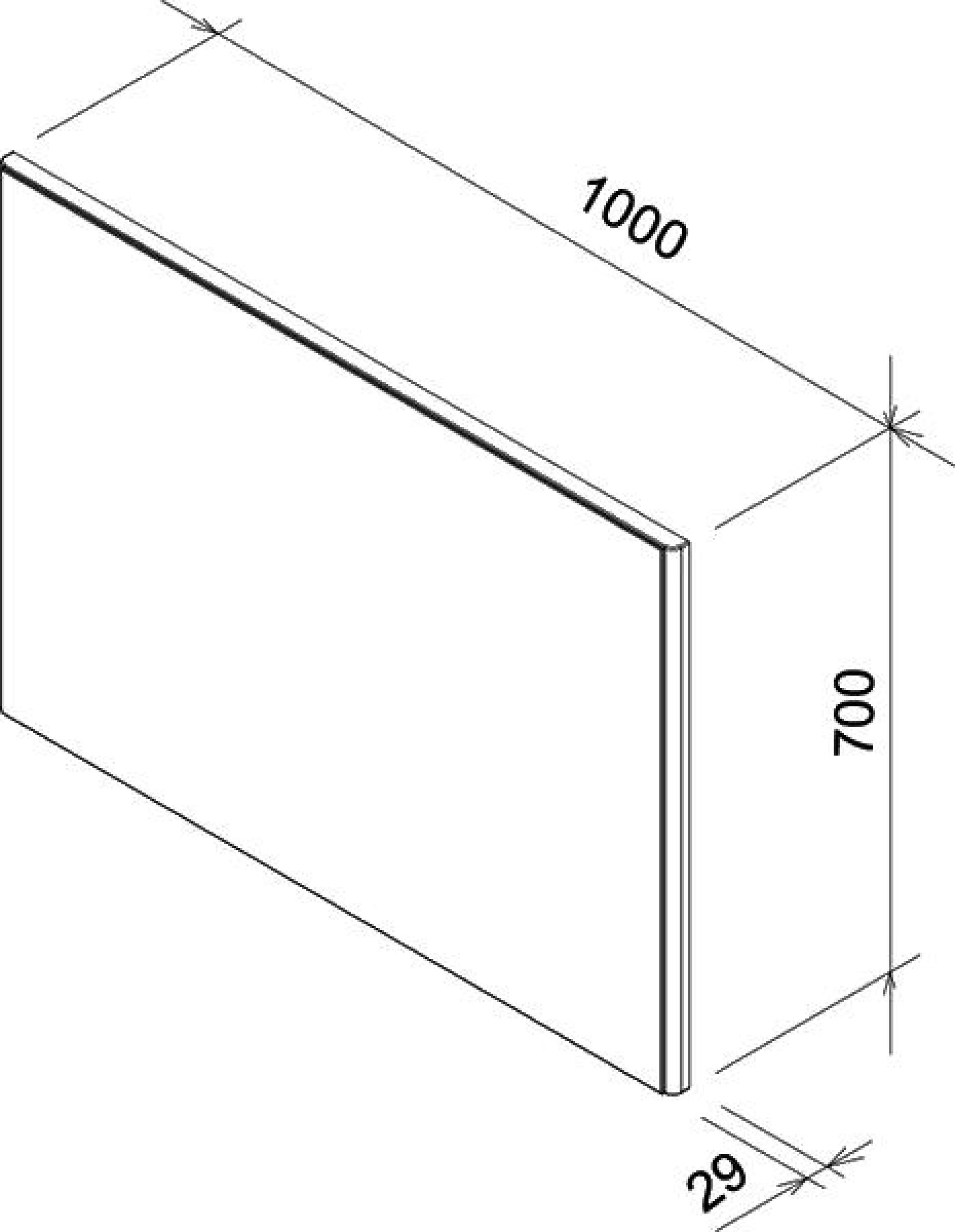 Зеркало Ravak Ring 100 белое