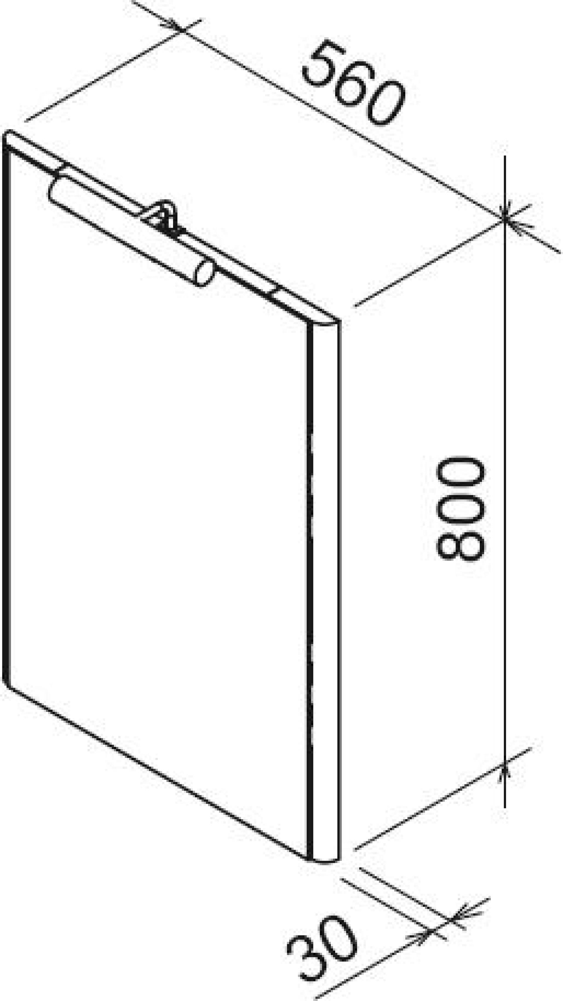 Зеркало со светильником Ravak Rosa M 560 береза/белое X000000240