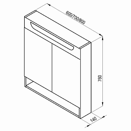 Комплект мебели для ванной Ravak 600 70508059 (тумба+раковина+зеркало) белый