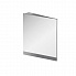 Зеркало 65 см  Ravak 10° X000001077 L, серый